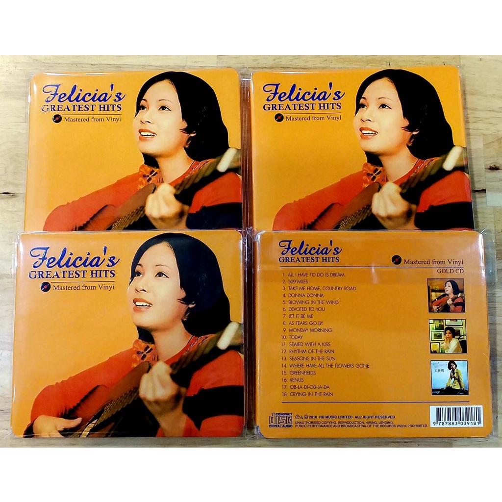 CD Felicia's GREATEST HITS