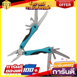 คีมอเนกประสงค์ 15IN1 MAZDOX W014014 คีม MULTIPURPOSE PLIERS 15IN1 MAZDOX W014014