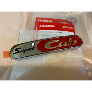 เครื่องหมาย Super cub รถทุกสี แท้จากศูนย์