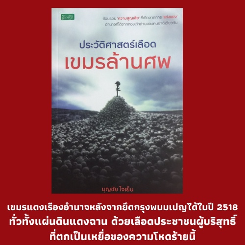 My Image 25