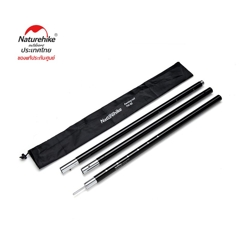Naturehike Thailand เสาอลูมิเนียมขนาด 3 เมตร TM-02 6061 aluminum canopy poles (ราคา/ 1 ต้น)