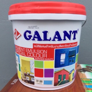 สีทาบ้าน สี Galant ขนาด 10 ลิตร