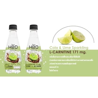 【300 ลด 20฿】HBD SPARKLING WATER NO SUGAR COLA LIME 330ML(18236) เครื่องดื่มอัดแก๊สไม่มีน้ำตาล กลิ่นโคล่า 12 ขวด