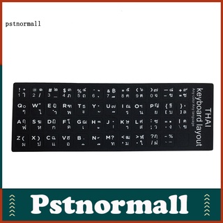 Pstnormall สติกเกอร์ ภาษาอังกฤษ รัสเซีย ญี่ปุ่น ตัวอักษรไทย แล็ปท็อป คอมพิวเตอร์ แป้นพิมพ์ สติกเกอร์เค้าโครง