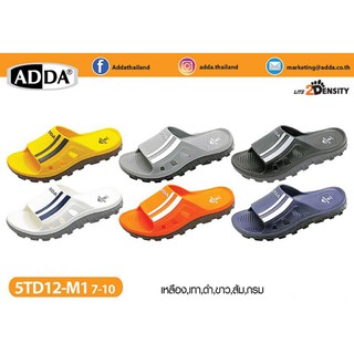 ADDA รุ่นนุ่มสบายพิเศษ รองเท้าแตะแบบสวมผู้ชาย รุ่น 5TD12 เบอร์ 7-10 ลดการปวดเมื่อยที่เท้าและเข่า