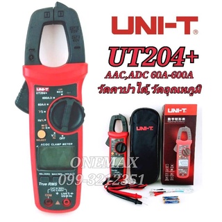 UT 204+ AAC,ADC 60-600A วัดคาปาได้+อุณหภูมิ NCV Digital Clamp Multimeter ดิจิตอลแคลมป์มิเตอร์ แคลมป์มิเตอร์ คลิปแอมป์