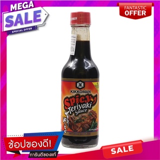 คิคโคแมนซอสเทริยากิเผ็ด 250มล. Kikkoman spicy Teriyaki sauce 250ml