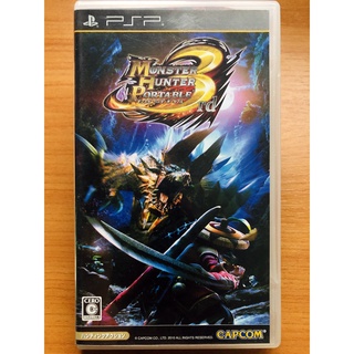 Monster Hunter Portable 3 PSP Japan สำหรับสายสะสม