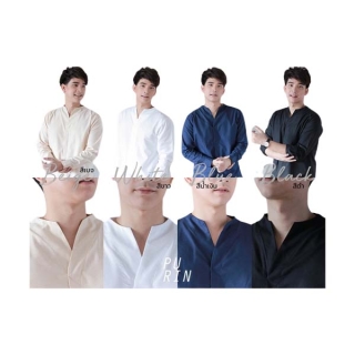 Purinmens เสื้อเชิ้ตผู้ชายแขนยาว สีขาว น้ำเงิน เบจ ดำ คอผ่าวี V Collar Men Shirt