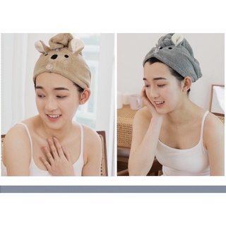 ผ้าคลุมผมแห้งเร็ว ผ้าคลุมผมไมโครไฟเบอร์ ดูดซับผมแห้ง หูแรคคูน 2สี