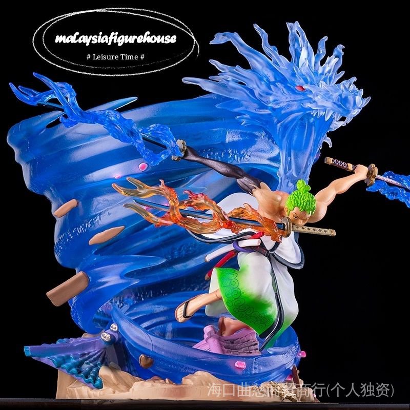 READY STOCK45CM ONE PIECE RORORONOA ZORO ROOFTOP THREE THOUSAND WORLD ...