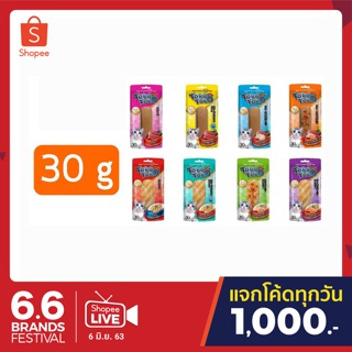 ใหม่ล่าสุด🚀--ถูกที่สุด Toro Toro โทโร่ โทโร่ ขนมแมวสุดแสนอร่อย 30 g