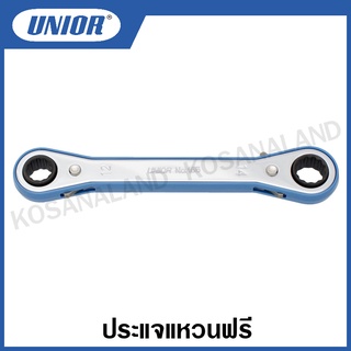 Unior ประแจแหวนฟรี 12 เหลี่ยม รุ่น 165A (Ratchet Ring Wrenches) แหวนฟรี ประแจแหวน ประแจแหวนเกียร์