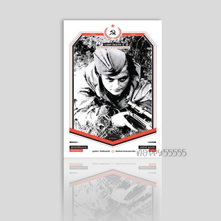 หนังสือ มือสังหารของสตาลิน (Lady Death  The Memoirs of Stalins Sniper)