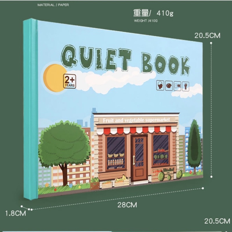 Quiet Book หนังสือกิจกรรมเพิ่มทักษะการเรียนรู้สำหรับลูกน้อย หนังสือเด็ก หนังสือเสริมพัฒนาการ ราคา ถูกที่สุด ดีลบีเคเค แกลเลอรีภาพที่ 7