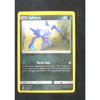 Sableye Basic 133/236 ยามิรามิ Pokemon Card (Normal) ภาษาอังกฤษ