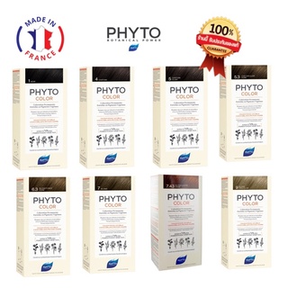 พร้อมส่ง Phyto Color Permanent Color ผลิตภัณฑ์เปลี่ยนสีผม ของแท้ 100% ปราศจากแอมโมเนีย