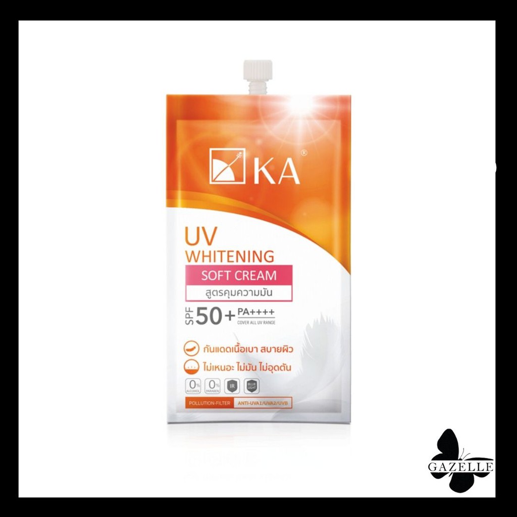 KA UV Whitening Soft Cream SPF50+/PA++++ 10ml เคเอ ครีมกันแดดเนื้อซอฟท์ครีม