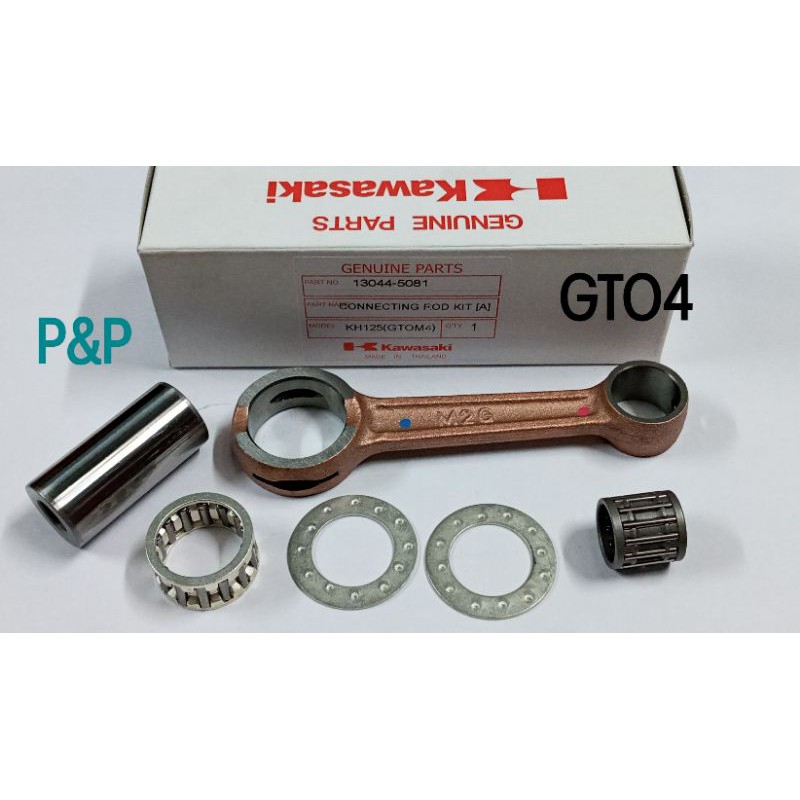 [KH125]ก้านสูบชุดแท้ ก้านสูบเดิม GTO M4