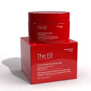 The Elf  Nano White Booster body cream  ดิเอลฟ์ นาโนไวท์ บูสเตอร์ (กระปุก)