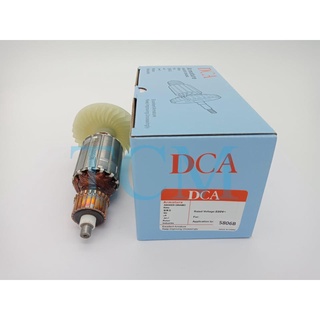 ทุ่น Armature 5806B / 5704R / 5740NB : DCA / VENCELL