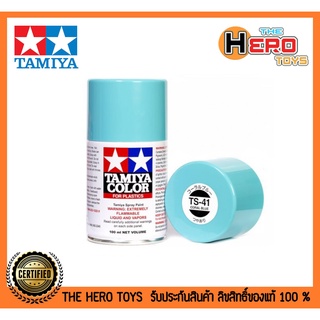 Tamiya Color Spray Paints no.41 TS-41 Coral Blue