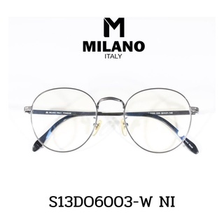 Milano Sunglass แว่นตากรองแสง รุ่น S13DO6003-W