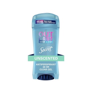 🇺🇸ระงับกลิ่นกาย ระงับเหงื่อ ติดทน48ชม.สูตรเจล Secrets unscented นำเข้าจากอเมริกา