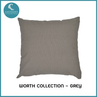 LOFTYSOFT ปลอกหมอนอิงสีเทาอ่อน Mist Grey - Worth Collection