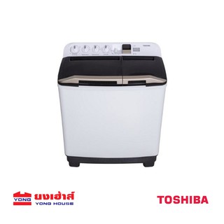 Toshiba เครื่องซักผ้า 2 ถัง เครื่องซักผ้าฝาบน  รุ่น VH-H140WT (สีขาว) ความจุ 13 กิโลกรัม