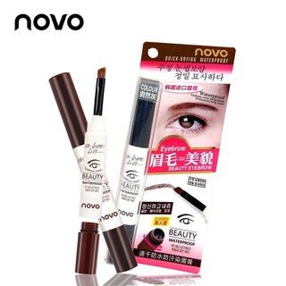 5068 NOVO โนโวเขียนคิ้วเจลกันน้ำ สีชัด เขียนง่าย กันน้ำ ติดทน  NOVO BEAUTY EYEBROW