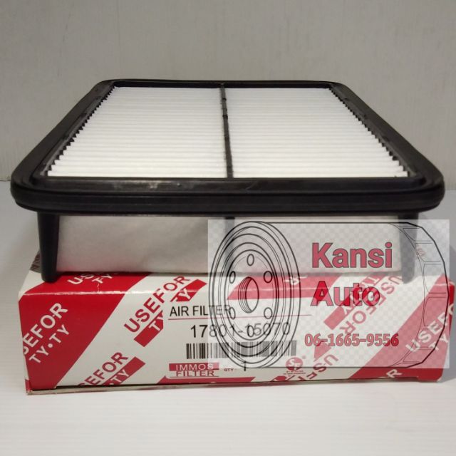 กรองอากาศ TOYOTA AE100/101 /IMMOS