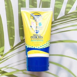 (Banana Boat®) Kids Max Protect &amp; Play Sunscreen Lotion SPF 100, 118 ml บานาน่า โบ๊ท โลชั่นกันแดด สำหรับเด็ก