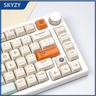 พลาสติก Keycaps XDA Profile Retro สไตล์ 128 คีย์ PBT Dye Sublimation เชิงกล คีย์บอร์ด Keycaps