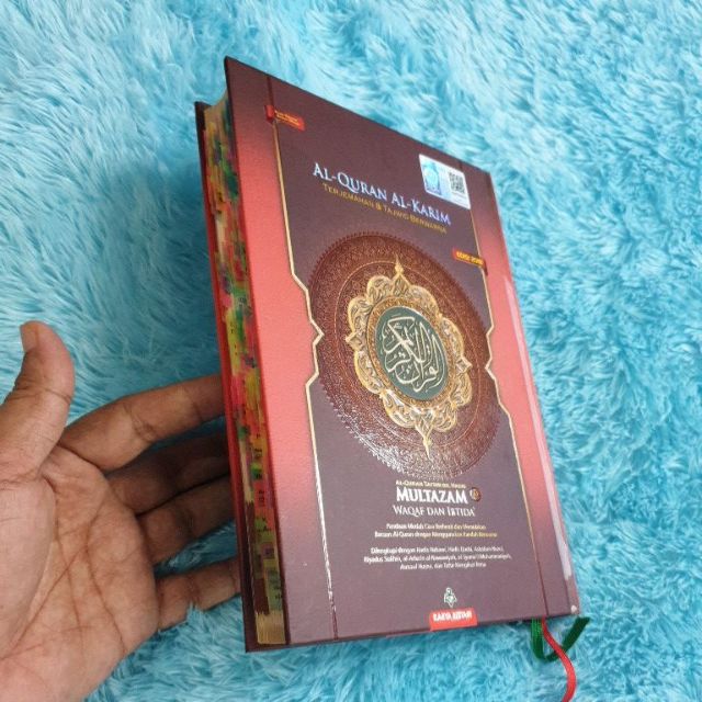 Al Quran Multazam A5 tagging 198 tag
