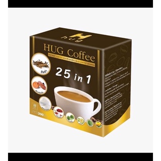 Hug coffee ฮักคอฟฟี่ กาแฟเพื่อสุขภาพ (1กล่องมี20ซอง)