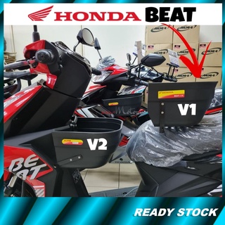 Cm+motor HONDA Beat V2 2021/V1 Old Version สกูตเตอร์ PVC Bakul รถจักรยานยนต์ Raga