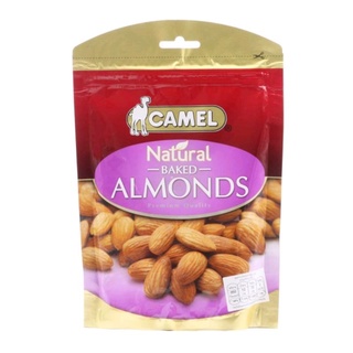 อัลมอนด์อบธรรมชาติ Camel Natural Baked Almonds 150g.