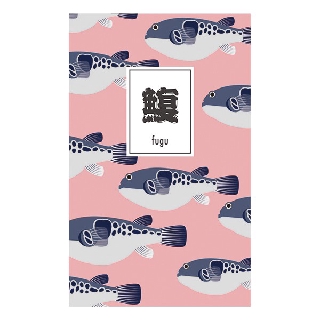 Itoya Fish Notebook Fugu สมุดโน้ตลายปลา Fugu