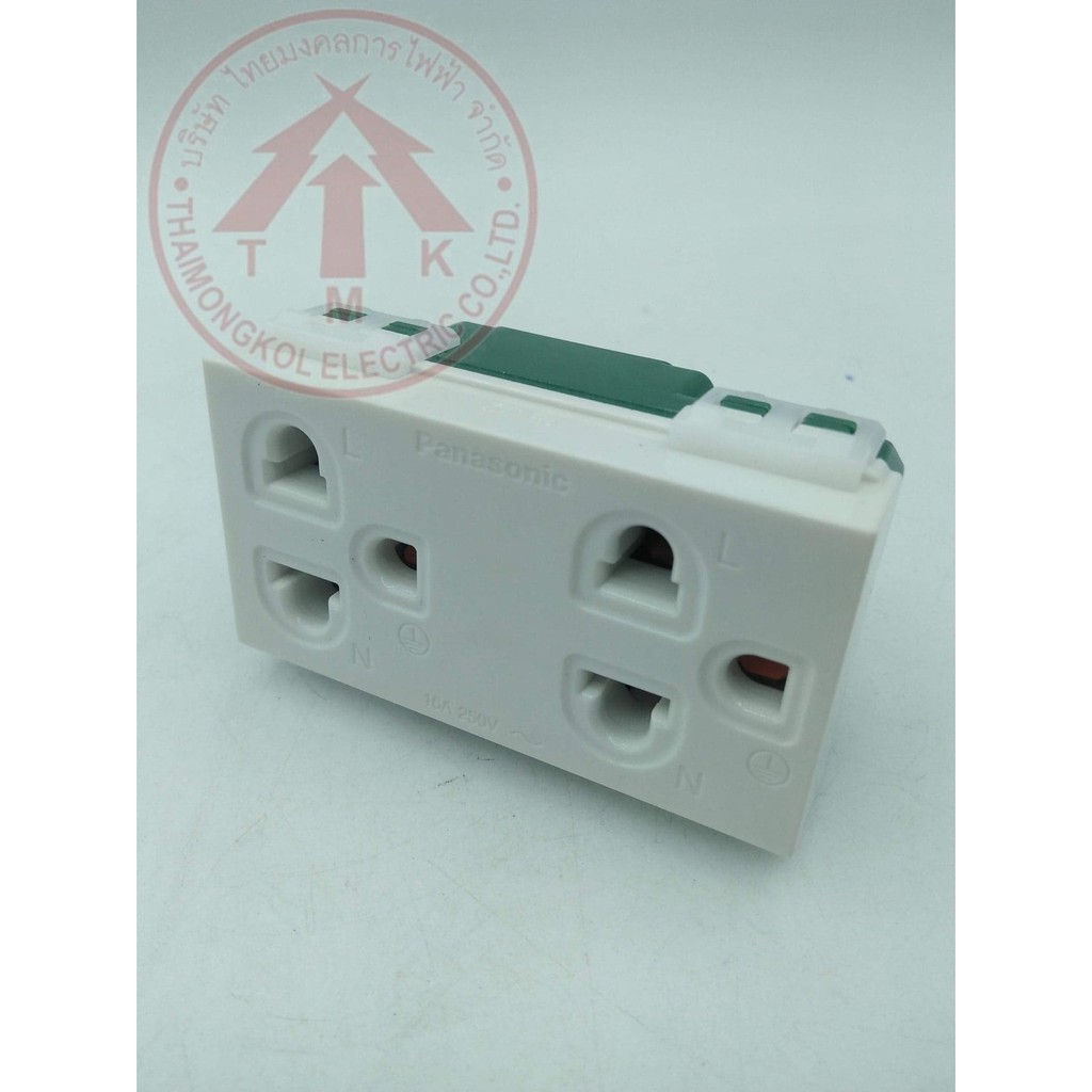 ปลั๊กคู่ WEG-15929
