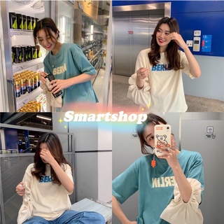 (พร้อมส่งจากไทย)Smart เสื้อยืด💕 BERLIN💕 สไตส์เกาหลี เสื้อยืดงานดี สีสวย เนื้อผ้าดี ลายสกีน BE570