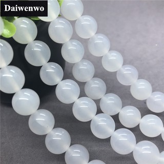 ลูกปัดหินอาเกตนิล สีขาว ทรงกลม 4-12 มม. DIY