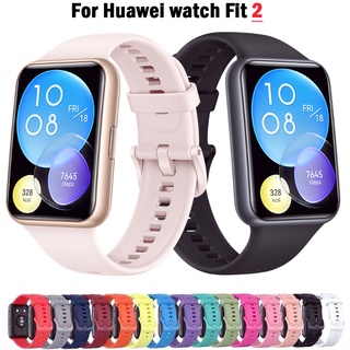 สายนาฬิกาข้อมือซิลิโคน สําหรับ HUAWEI Watch Fit 2 HUAWEI Smart Watch Fit 2 HUAWEI Watch Fit 2