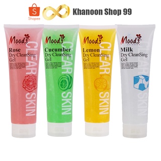 เจลขัดขี้ไคล มูดส์ เคลียร์ สกิน 350ml.