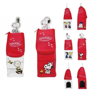 Snoopy Pencil Bag กระเป๋าใส่ดินสอหนัง PU ลายสนูปปี้