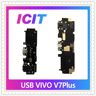 USB VIVO V7 Plus/V7+ อะไหล่สายแพรตูดชาร์จ แพรก้นชาร์จ Charging Connector Port Flex Cable（ได้1ชิ้นค่ะ) ICIT-Display