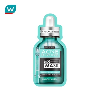 Rojukiss โรจูคิส แอคเน่ พอร์เลส 5 เอ็กซ์ อินเทนซีฟ มาส์ก 25ม…