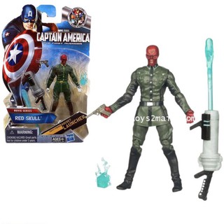 CAPTAIN AMERICA : NO.08 RED SKULL 3.75