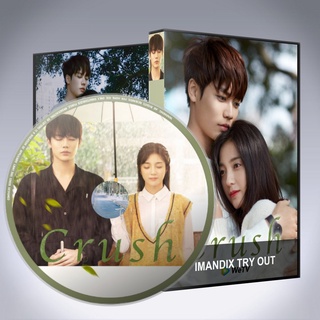 ซีรี่ส์จีน Crush รักอีกครั้งก็ยังเป็นเธอ DVD 4 แผ่น เสียงจีนซับไทย