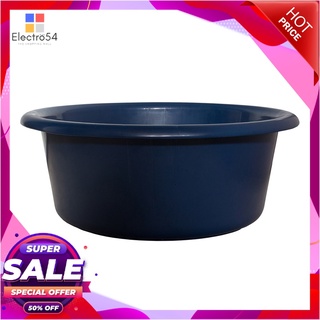 กะละมังพลาสติก ทรงสูง ขนาด 50 ซม.อุปกรณ์ครัวและเครื่องใช้Plastic Basin 50Cm